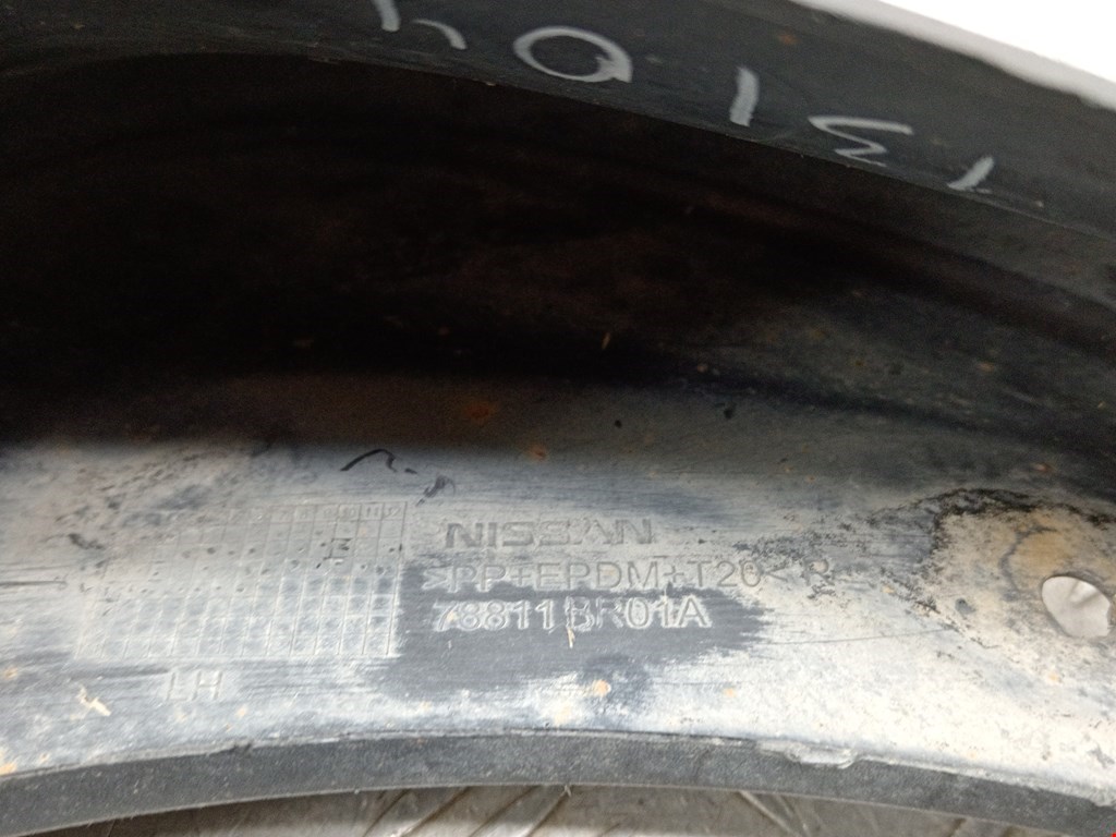 Гидроаккумулятор (груша) буль задний NISSAN Qashqai J10 2006-2013