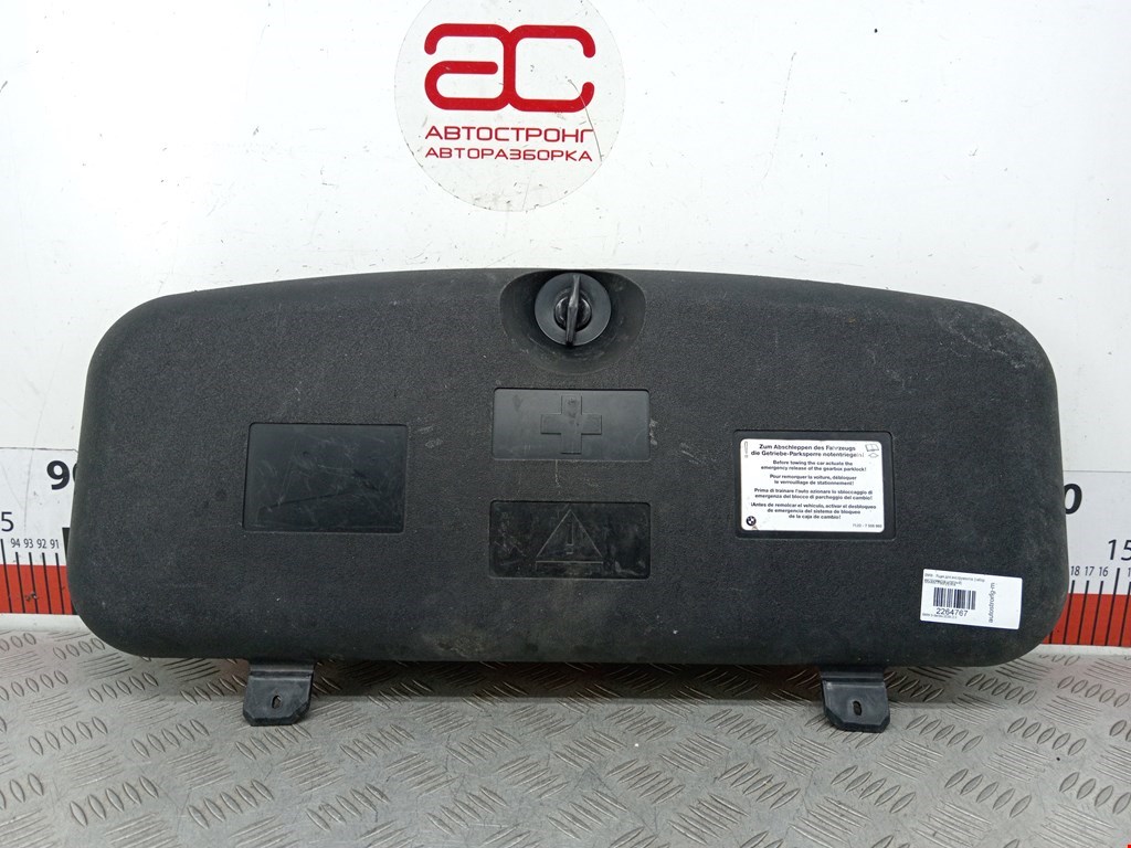 Ящик под инструмент BMW 5er 5 серия E39 1995-2004