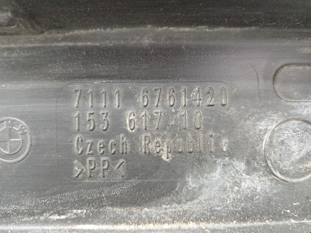 Ящик под инструмент BMW 5er 5 серия E39 1995-2004