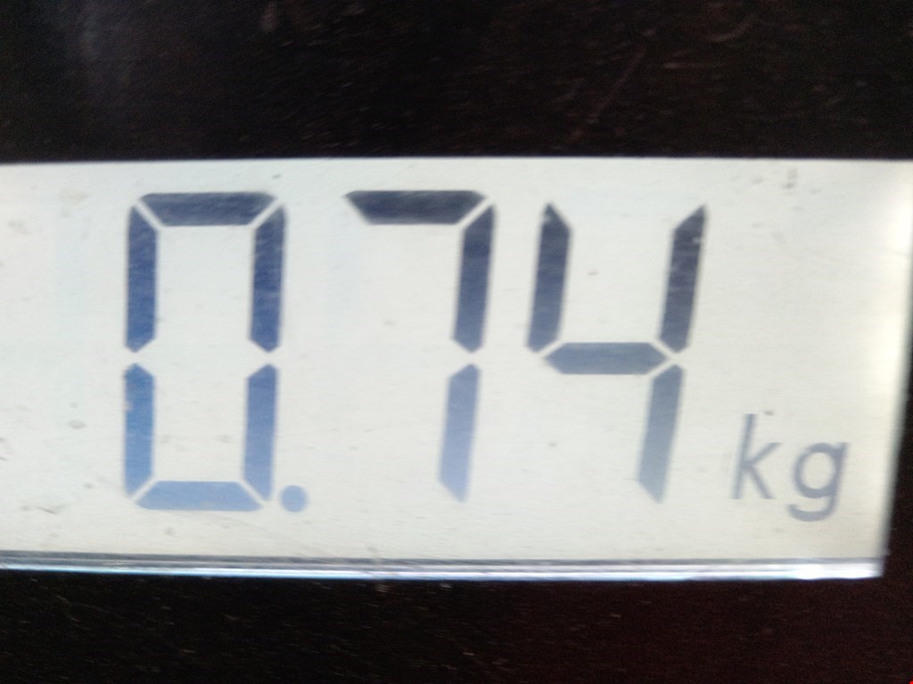 Накладка порога (внутренняя) TOYOTA Land Cruiser Prado 150 2009-2024