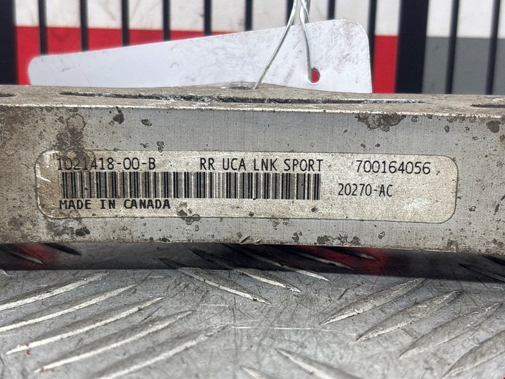 Рычаг задний правый TESLA Model S I 2012-н.в.