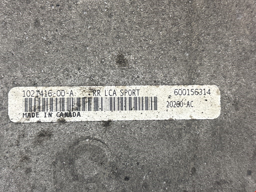 Рычаг задний правый TESLA Model S I 2012-н.в.