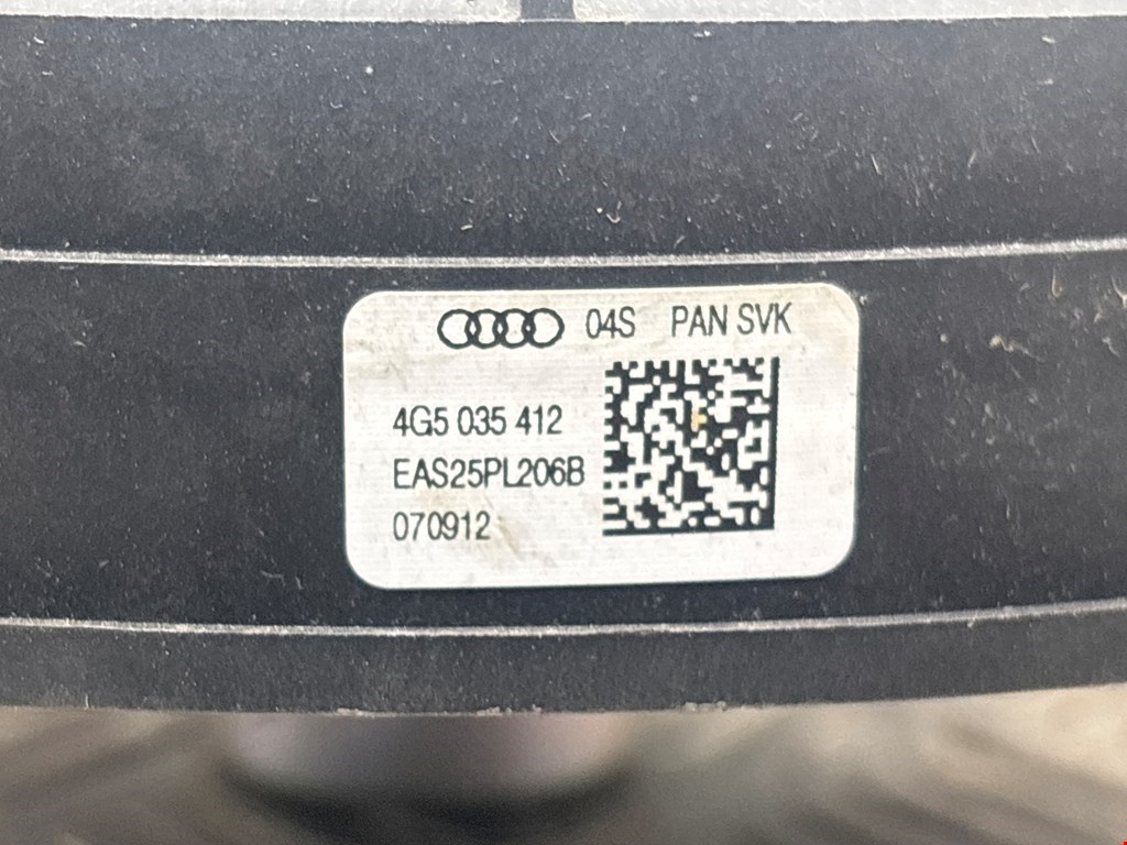 Сабвуфер AUDI A6 C7 2011-2018