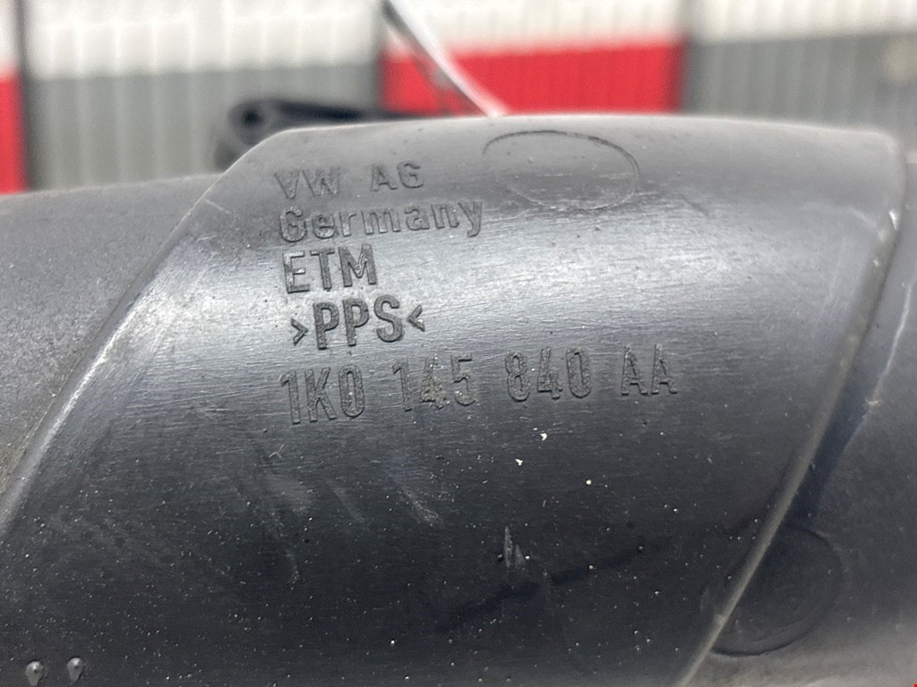 Патрубок интеркулера SEAT Altea 2004-2015