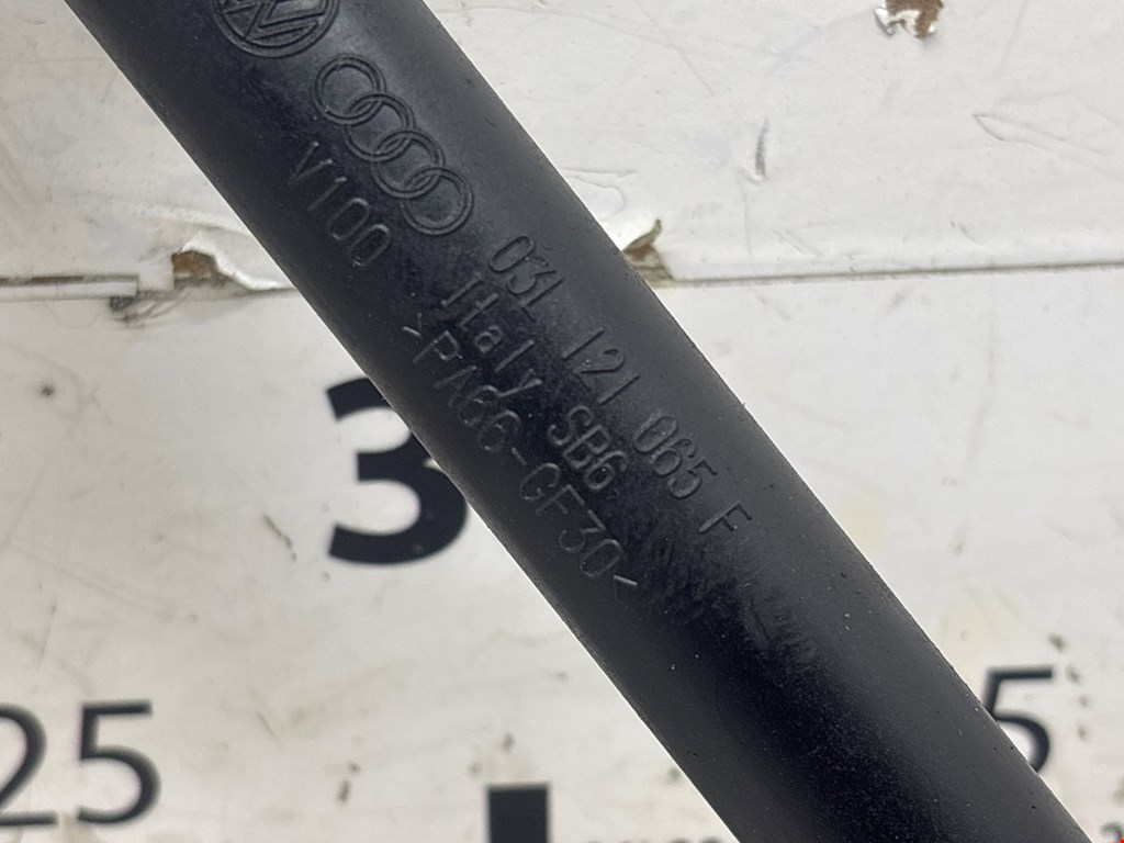 Патрубок SEAT Altea 2004-2015