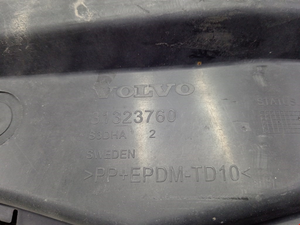 Бампер передний VOLVO XC60 I 2008-2017