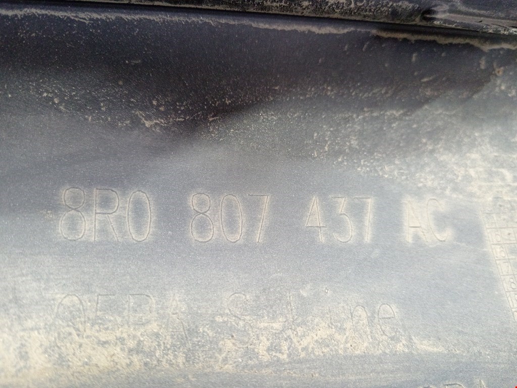 Бампер передний AUDI Q5 I 2008-2017