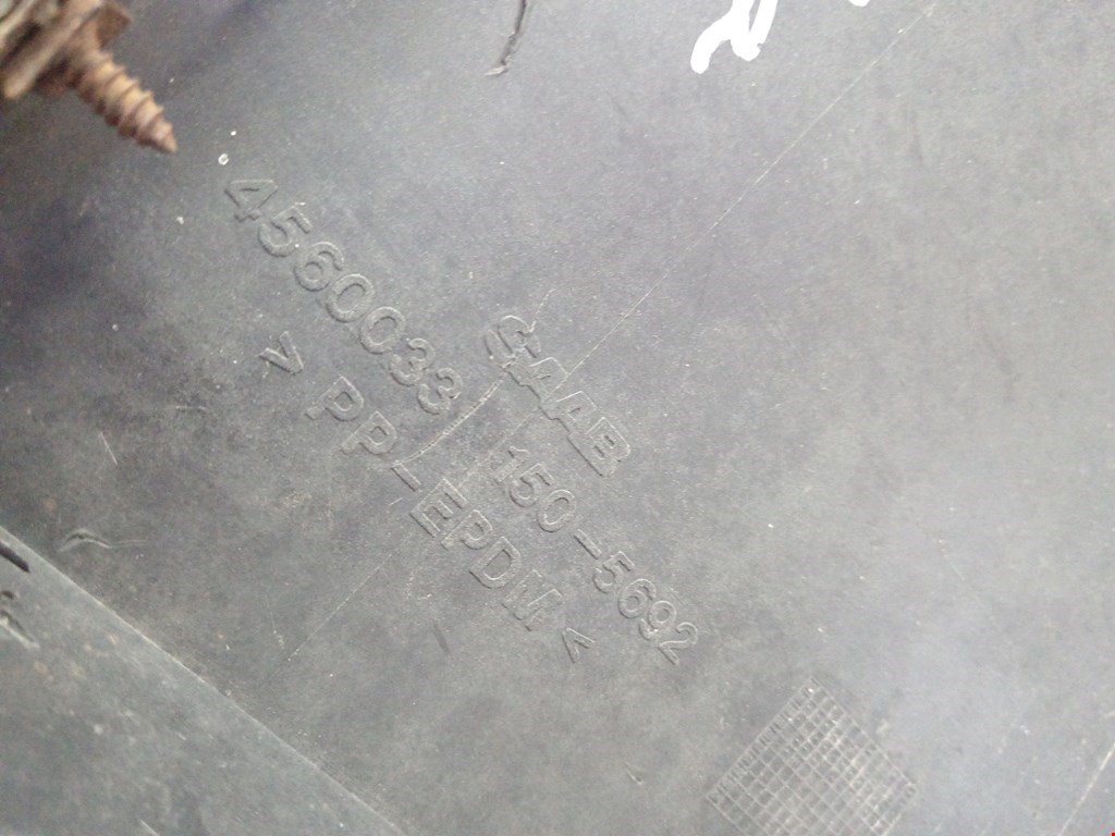 Бампер передний SAAB 9-5 1997-2010