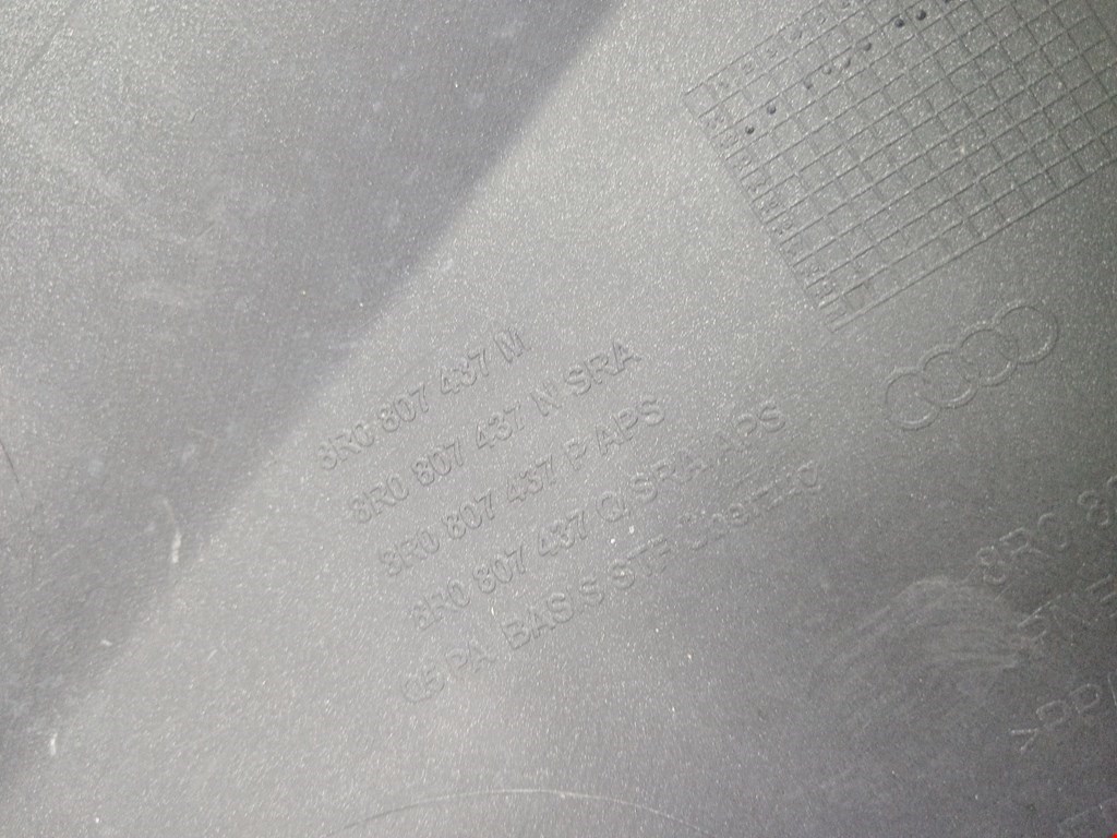 Бампер передний AUDI Q5 I 2008-2017