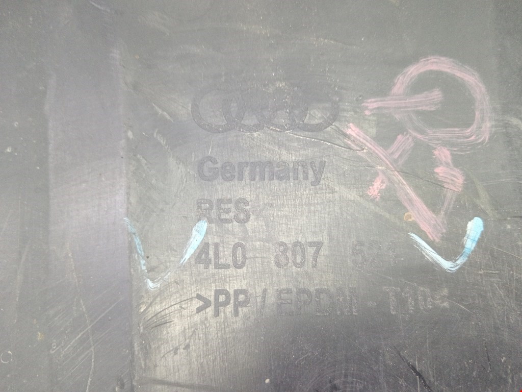 Юбка (губа) бампера задняя (заднего) AUDI Q7 I 2006-2015