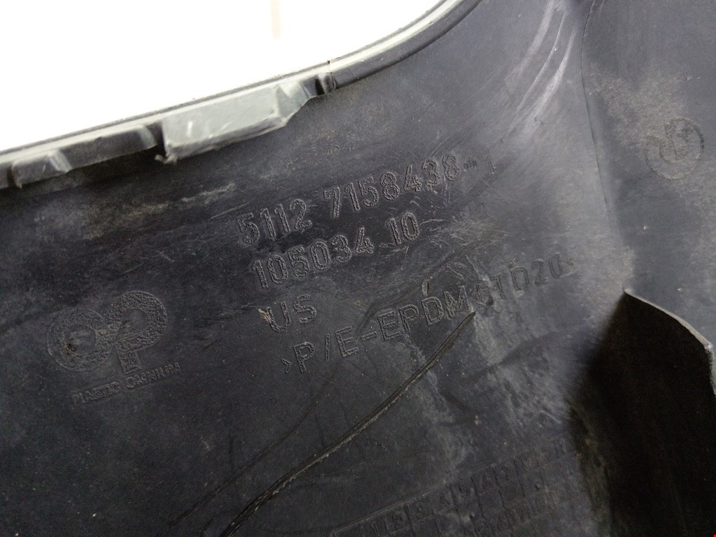 Бампер задний BMW X5 E70 2007-2013