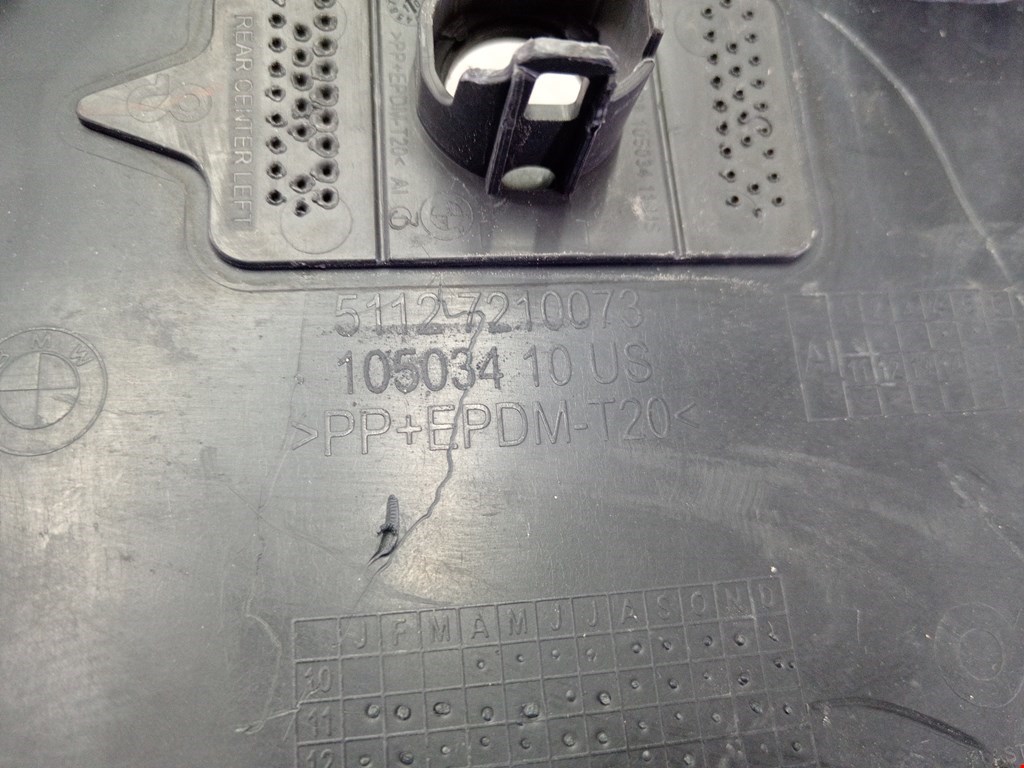 Юбка (губа) бампера задняя (заднего) BMW X3 F25 2010-2017