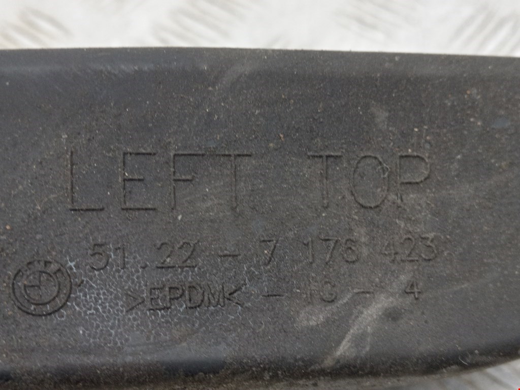 Ограничитель открывания двери BMW X5 E70 2007-2013