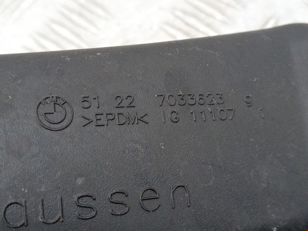 Ограничитель открывания двери BMW 5er 5 серия E60/E61 2003-2010