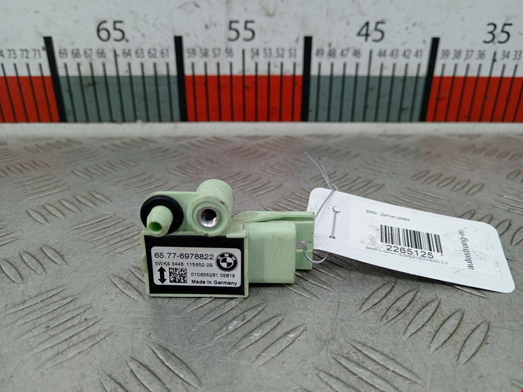 Датчик AIR BAG (подушек безопасности) BMW 3er E90/E91 2005-2012