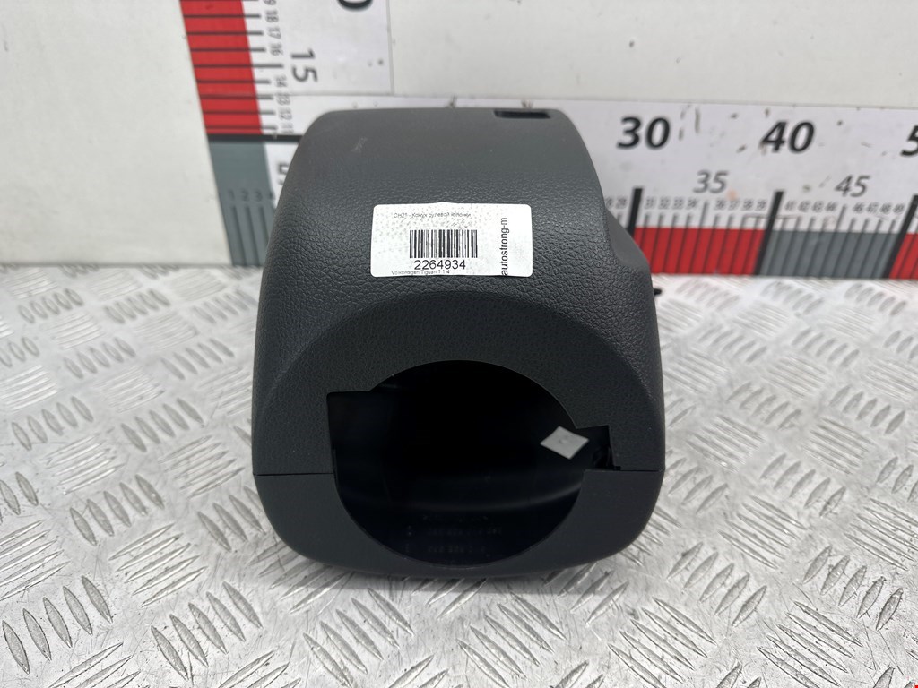 Кожух рулевой колонки Volkswagen Tiguan 1 (2007-2016)