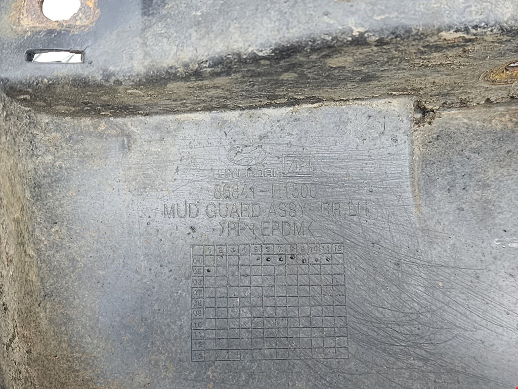 Гидроаккумулятор (груша) буль задний HYUNDAI Terracan 2001-2006