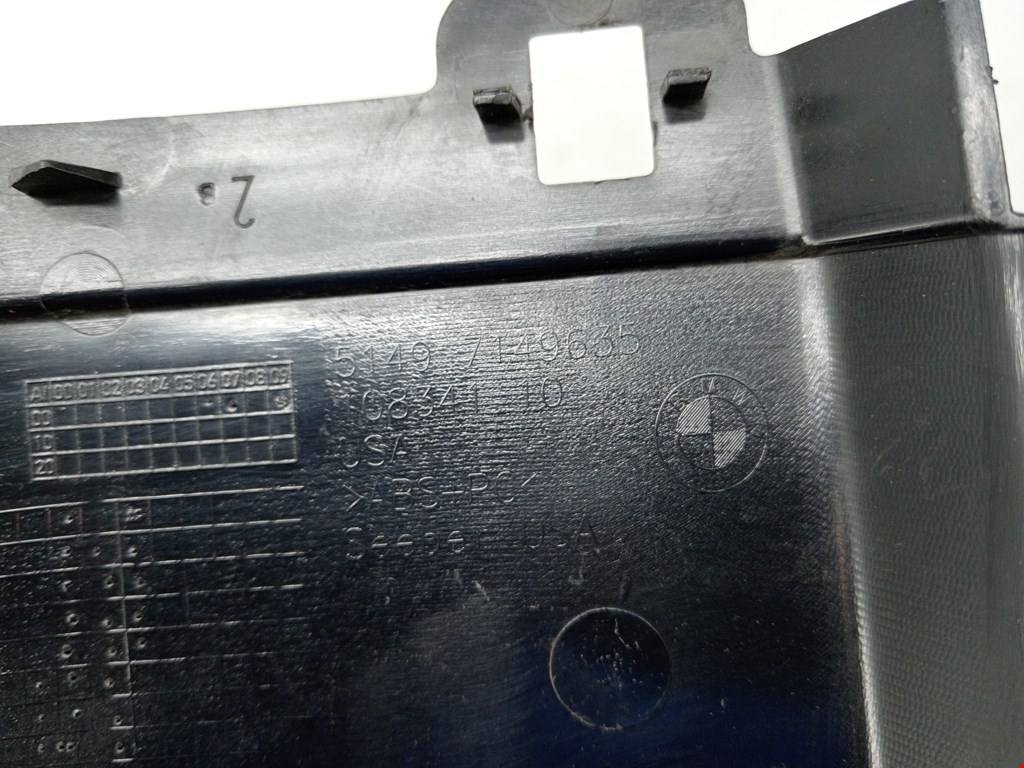 Обшивка крышки багажника BMW X5 E70 2007-2013