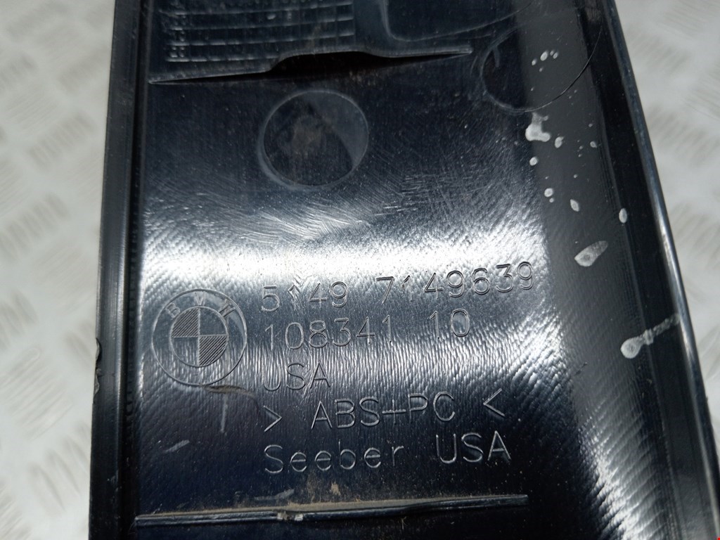 Обшивка крышки багажника BMW X5 E70 2007-2013