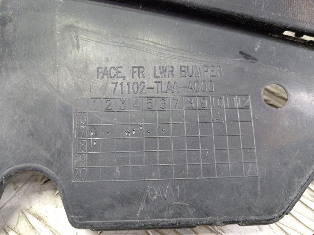 Юбка бампера передняя (переднего) HONDA CR-V V 2016-н.в.