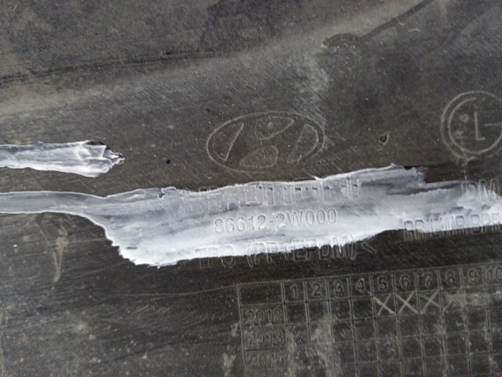 Юбка (губа) бампера задняя (заднего) HYUNDAI Santa Fe DM 2012-2018