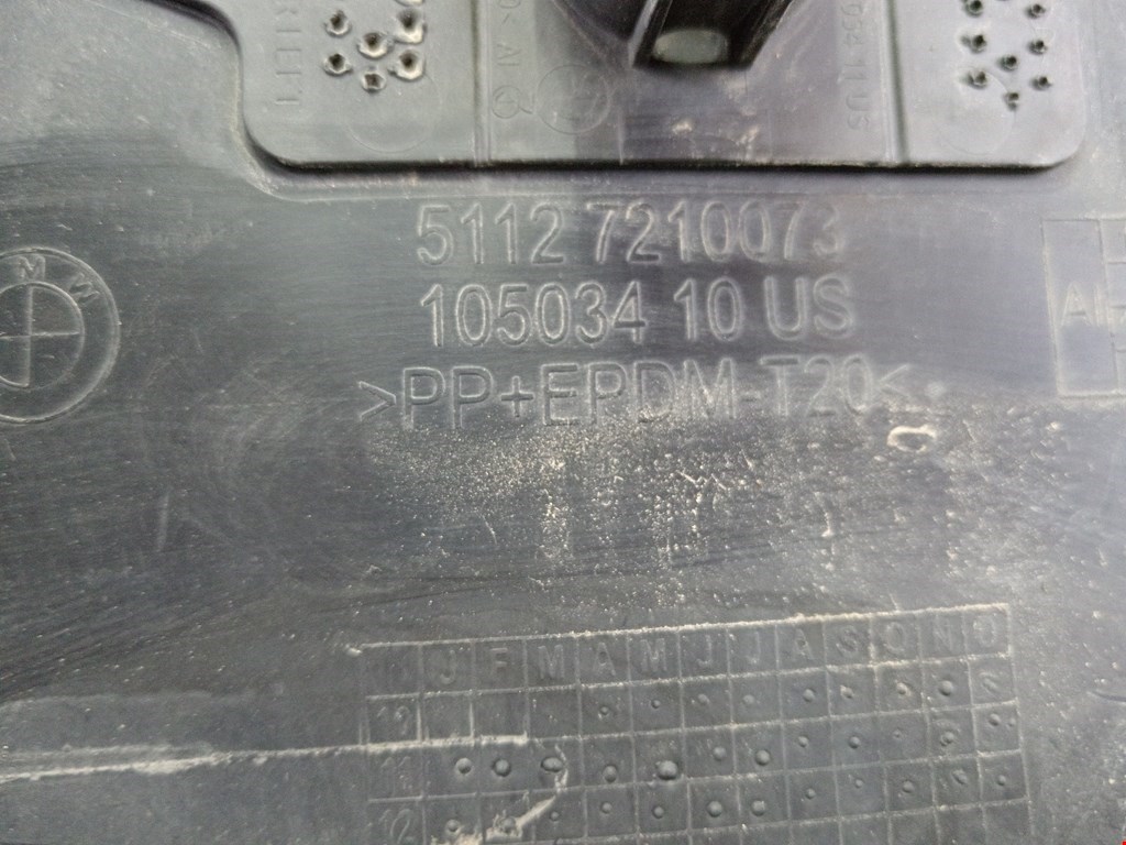 Юбка (губа) бампера задняя (заднего) BMW X3 F25 2010-2017