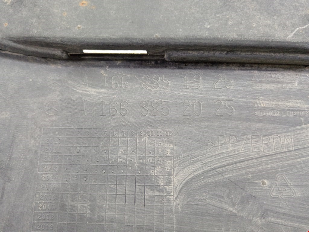 Юбка (губа) бампера задняя (заднего) MERCEDES-BENZ M-Class W166 ML 2011-2015