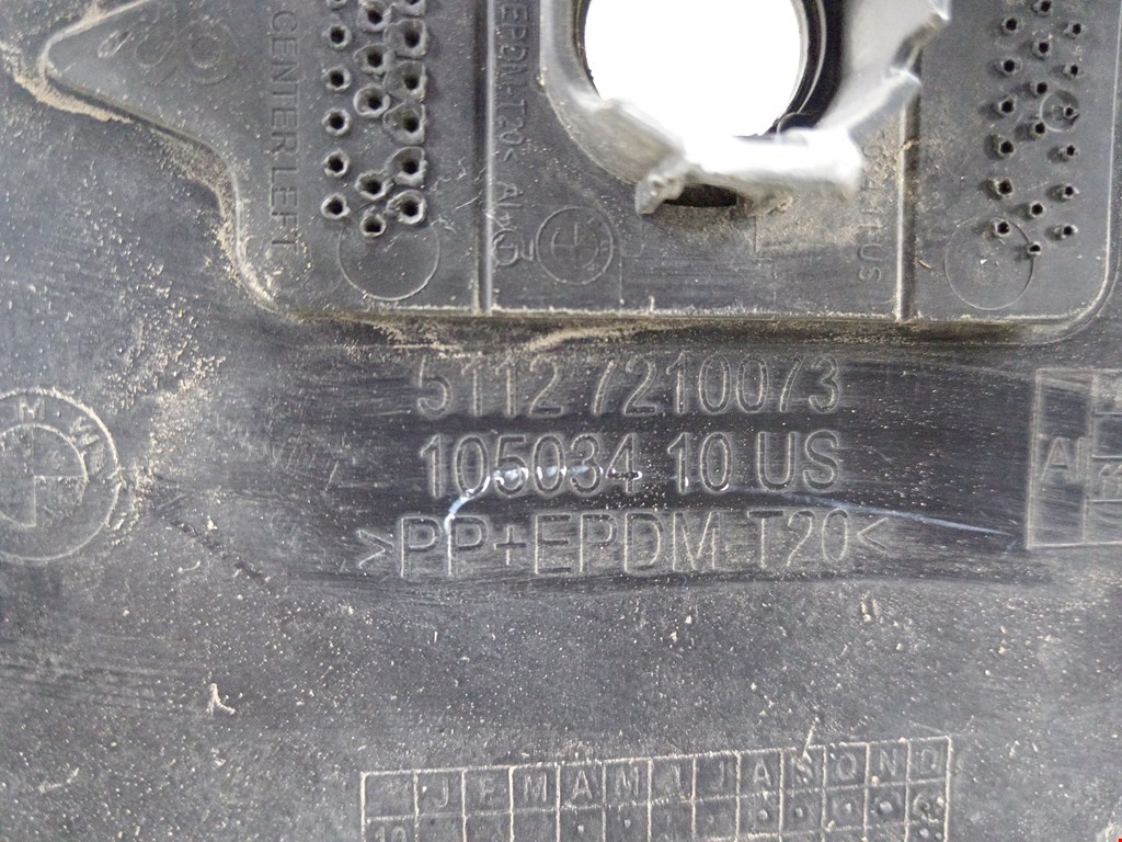 Юбка (губа) бампера задняя (заднего) BMW X3 F25 2010-2017