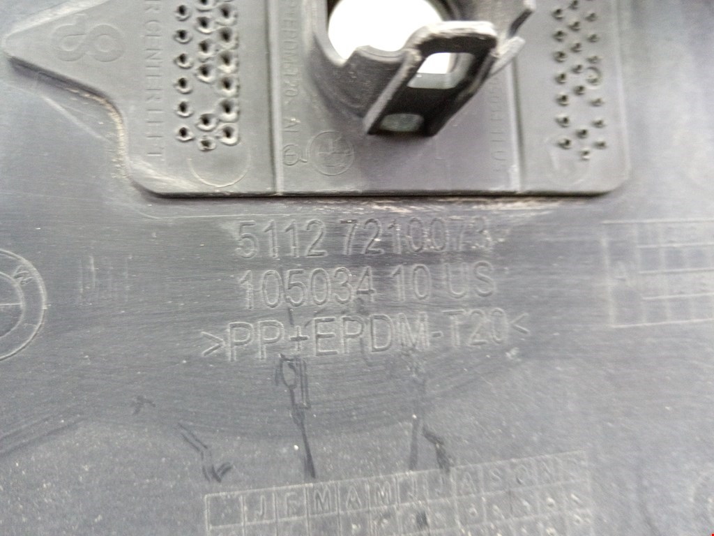 Юбка (губа) бампера задняя (заднего) BMW X3 F25 2010-2017