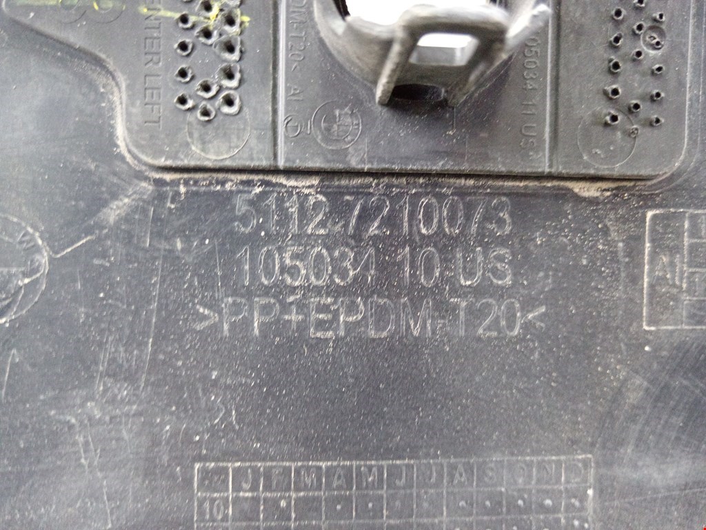 Юбка (губа) бампера задняя (заднего) BMW X3 F25 2010-2017