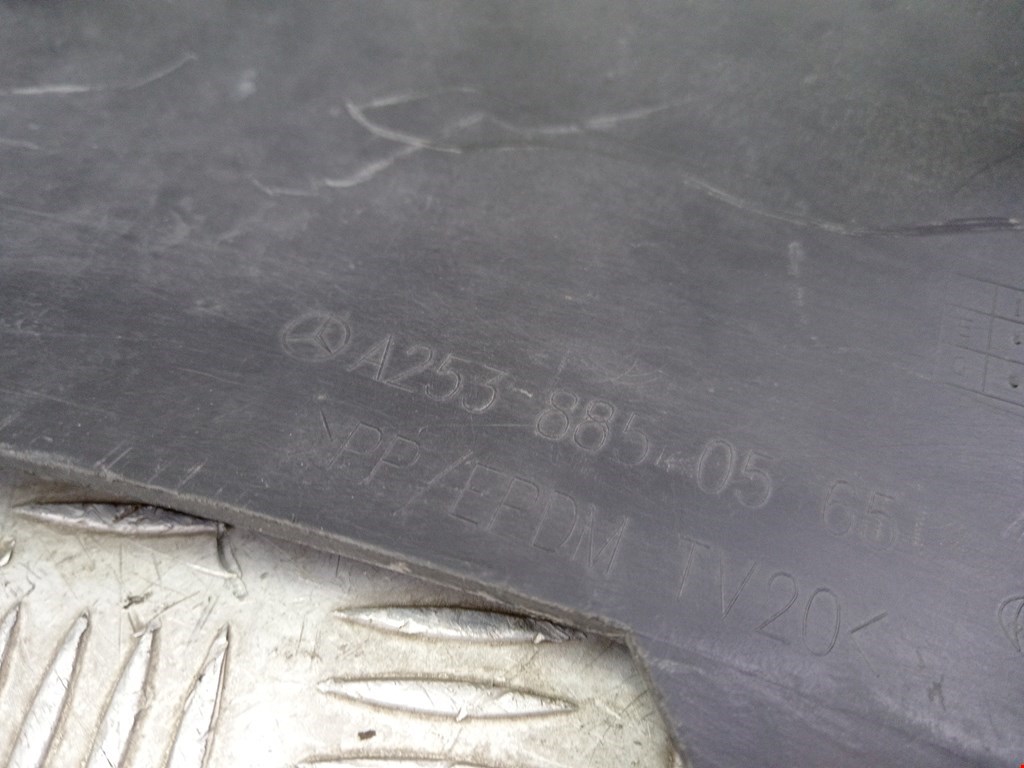 Юбка бампера передняя (переднего) MERCEDES-BENZ GLC-Class X253 2015-н.в.