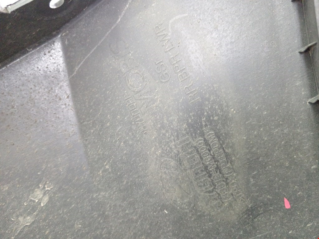 Юбка (губа) бампера задняя (заднего) HYUNDAI Creta 2016-2021