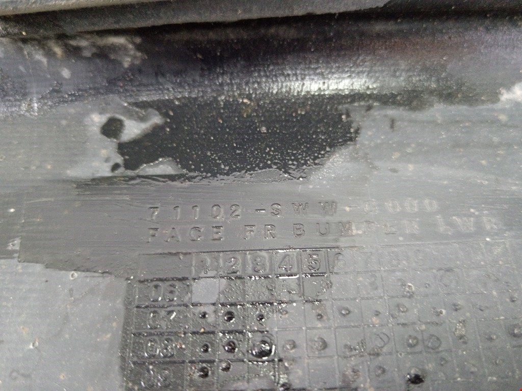 Юбка бампера передняя (переднего) HONDA CR-V III 2007-2012