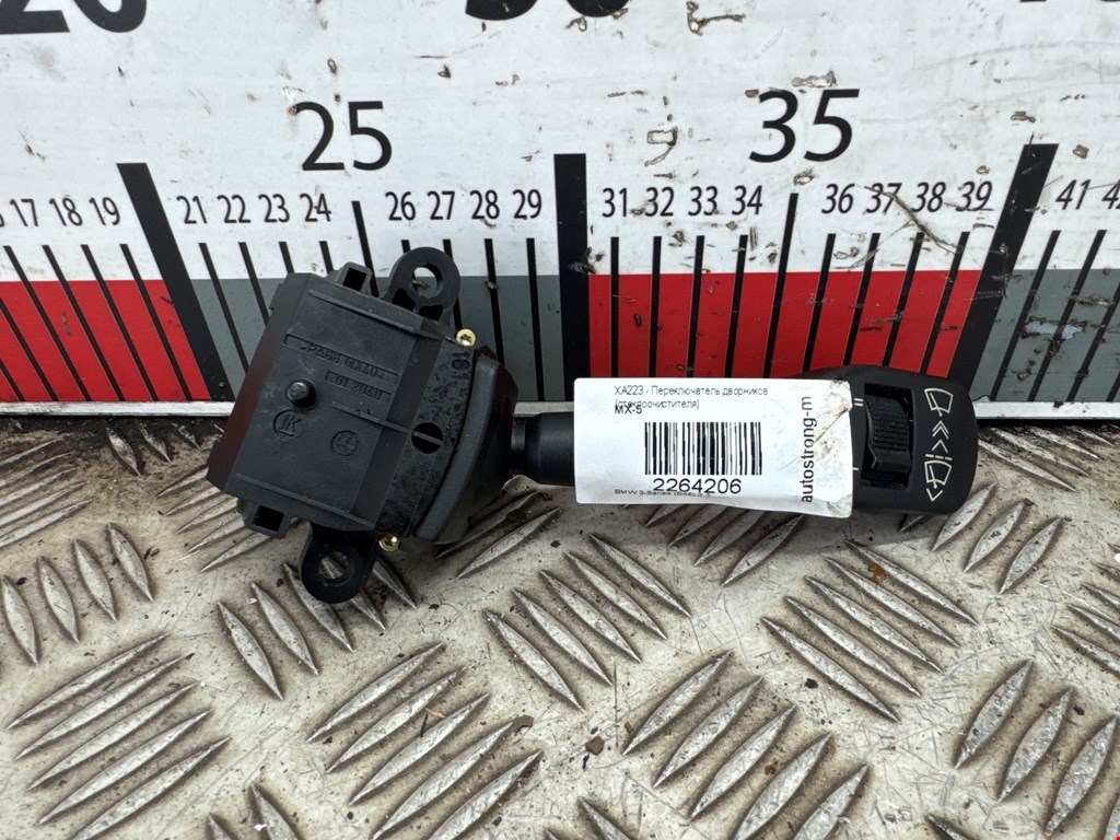 Переключатель дворников (стеклоочистителя) BMW 3-Series (E46) (1998-2007)