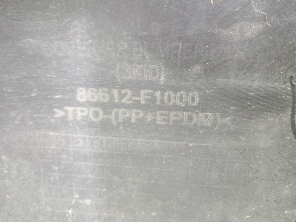 Юбка (губа) бампера задняя (заднего) KIA Sportage IV 2015-2022