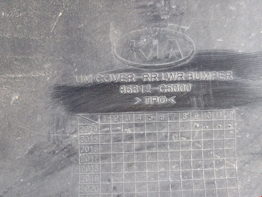 Юбка (губа) бампера задняя (заднего) KIA Sorento 2009-2021