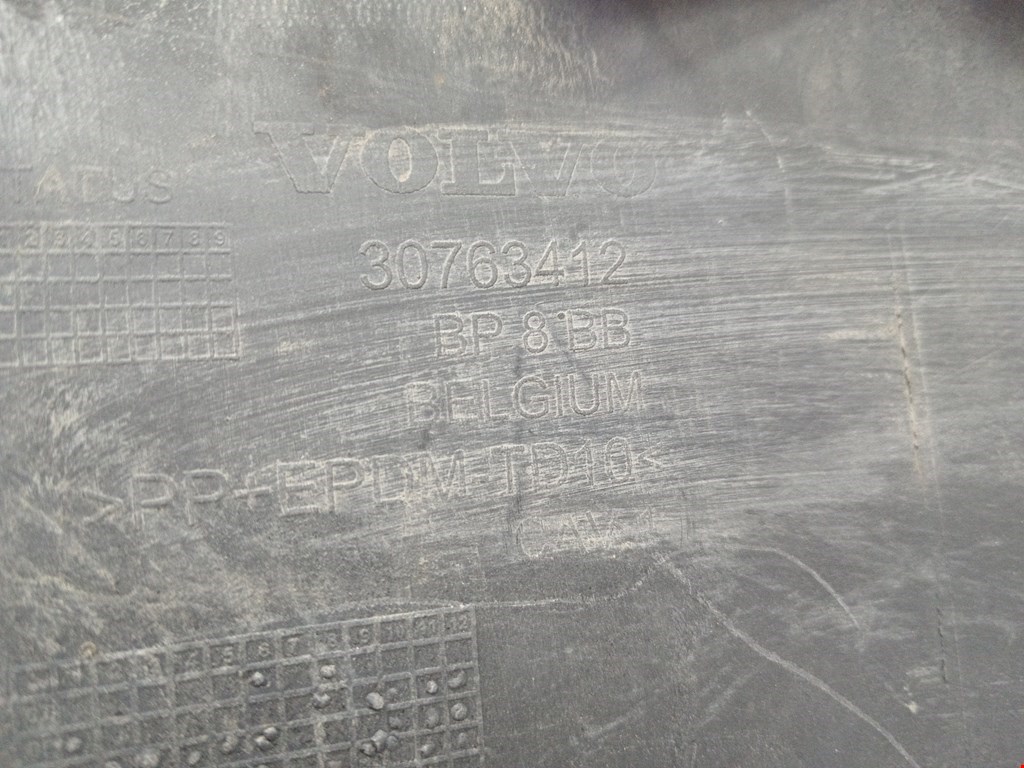 Юбка бампера передняя (переднего) VOLVO XC60 I 2008-2017