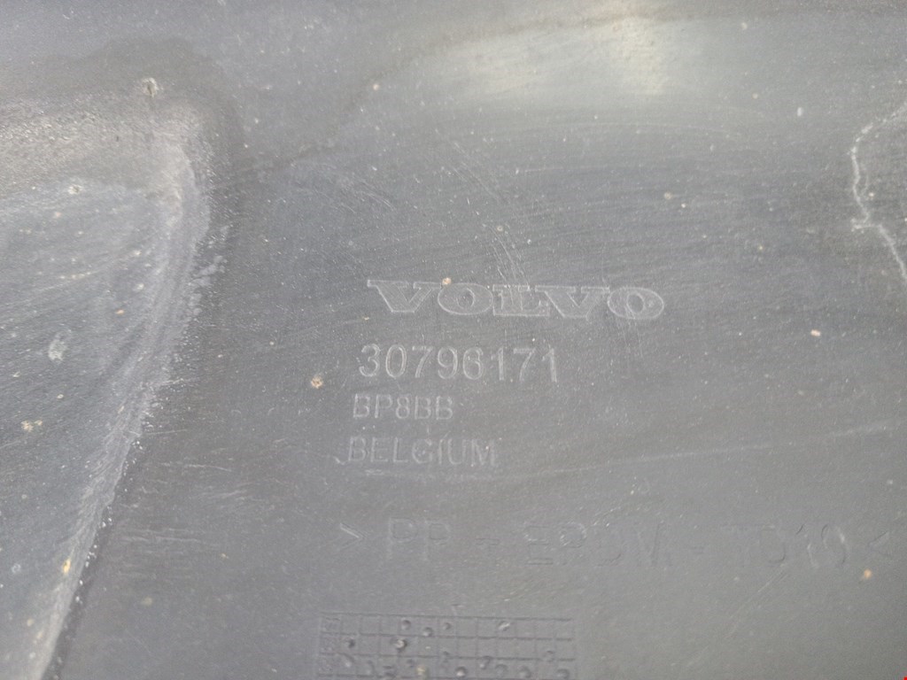 Юбка (губа) бампера задняя (заднего) VOLVO XC60 I 2008-2017