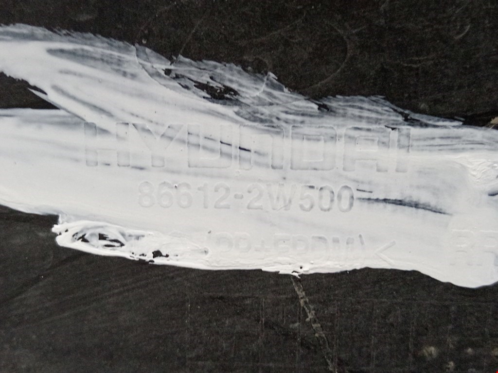 Юбка (губа) бампера задняя (заднего) HYUNDAI Santa Fe DM 2012-2018