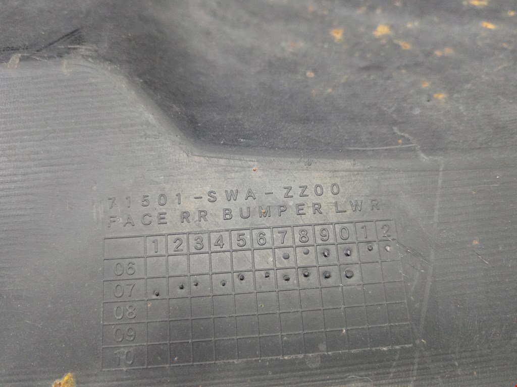 Юбка (губа) бампера задняя (заднего) HONDA CR-V V 2016-н.в.