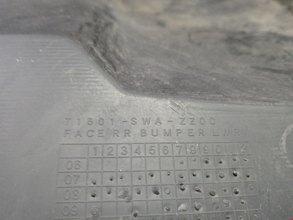 Юбка (губа) бампера задняя (заднего) HONDA CR-V V 2016-н.в.