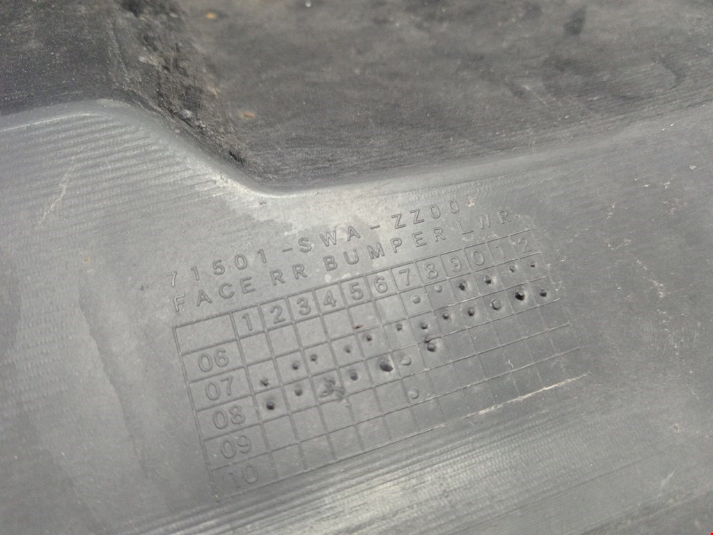 Юбка (губа) бампера задняя (заднего) HONDA CR-V V 2016-н.в.