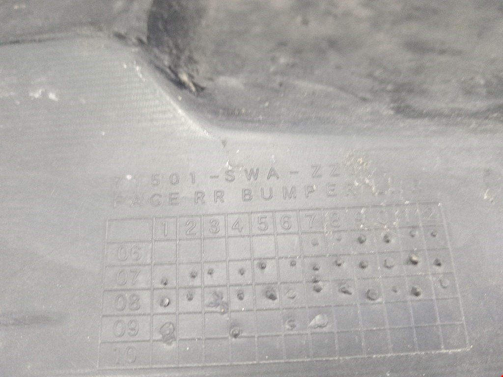 Юбка (губа) бампера задняя (заднего) HONDA CR-V V 2016-н.в.