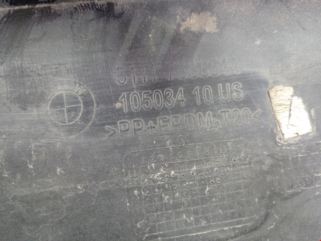 Юбка бампера передняя (переднего) BMW X3 F25 2010-2017