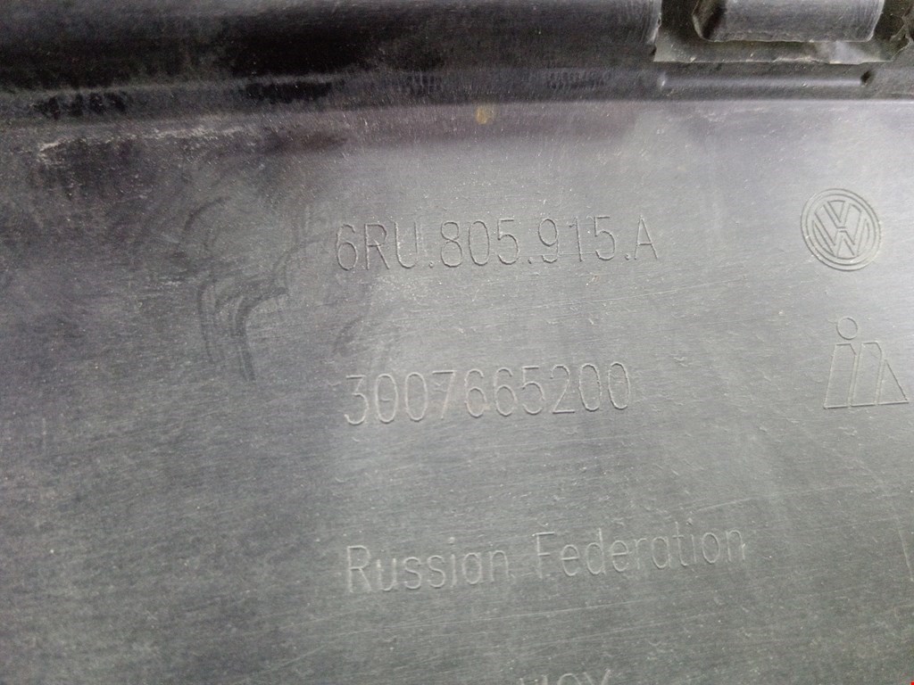 Юбка бампера передняя (переднего) VOLKSWAGEN Polo V HB 2009-2017