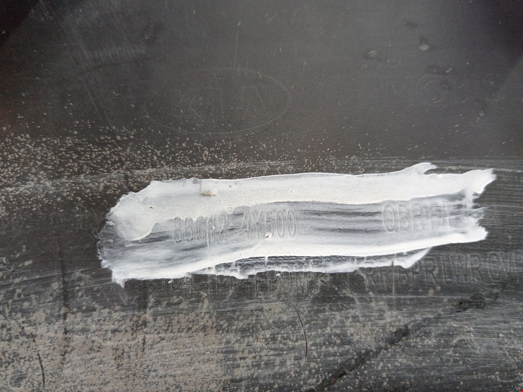 Юбка (губа) бампера задняя (заднего) KIA Rio III 2011-2017