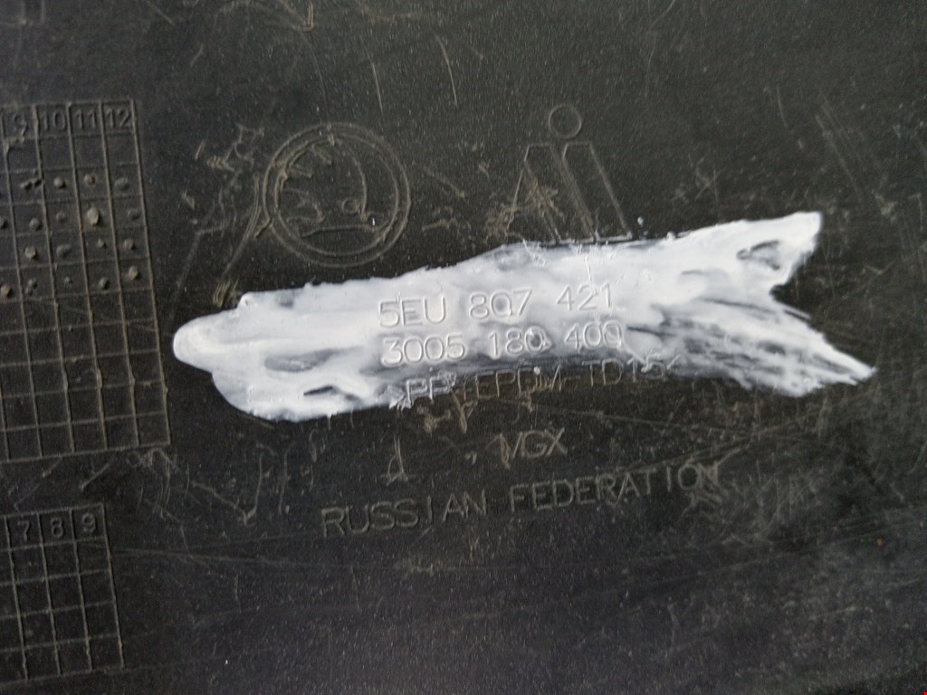 Бампер задний SKODA Octavia A7 2013-2020