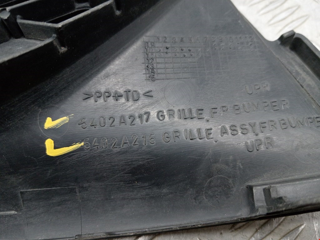 Решетка радиатора MITSUBISHI ASX 2010-н.в.