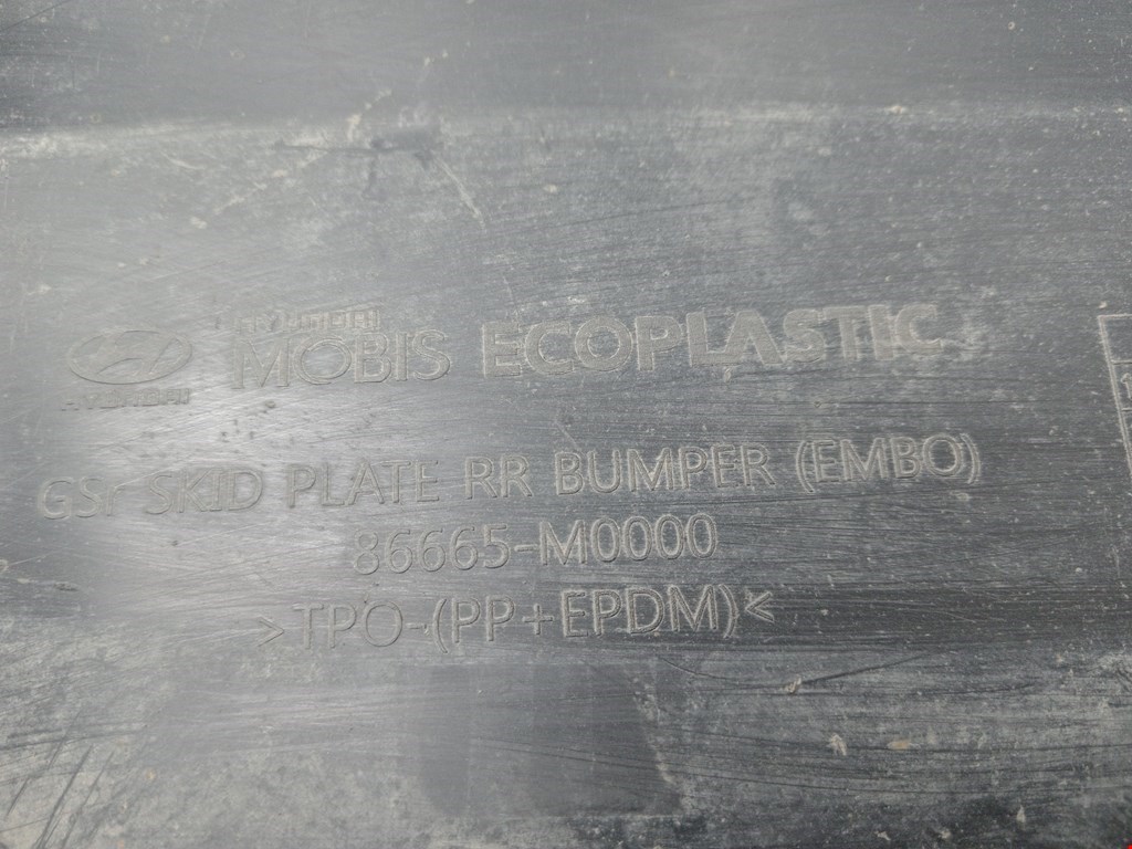 Юбка (губа) бампера задняя (заднего) HYUNDAI Creta 2016-2021