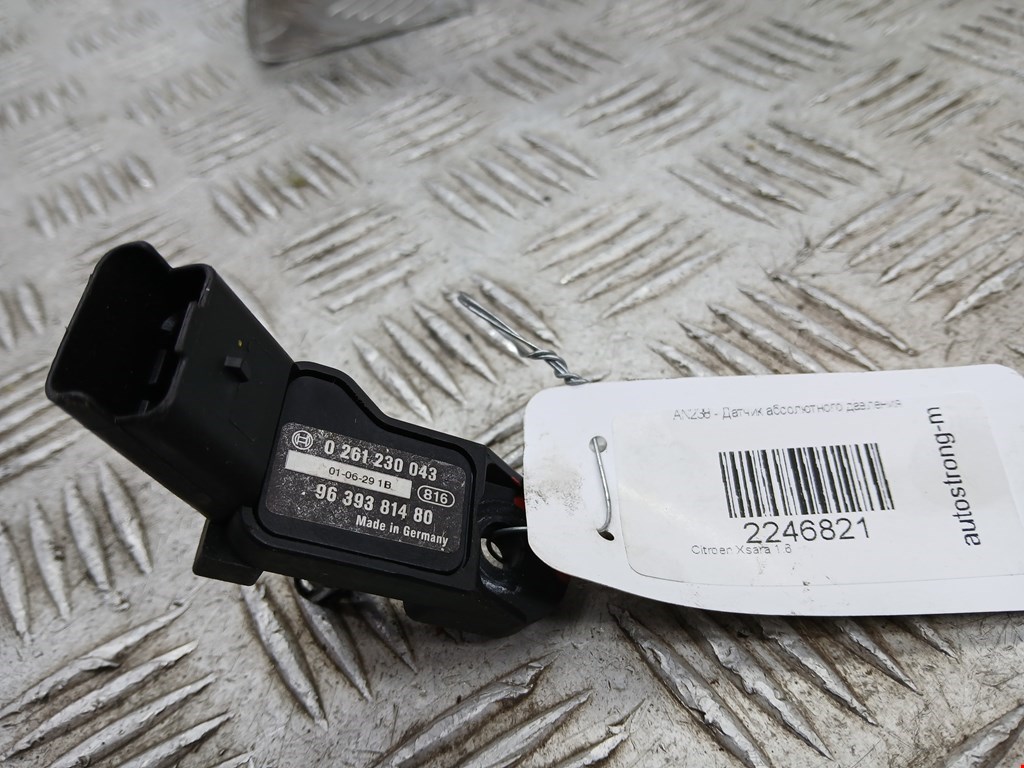 Датчик абсолютного давления Citroen Xsara (1997-2006)